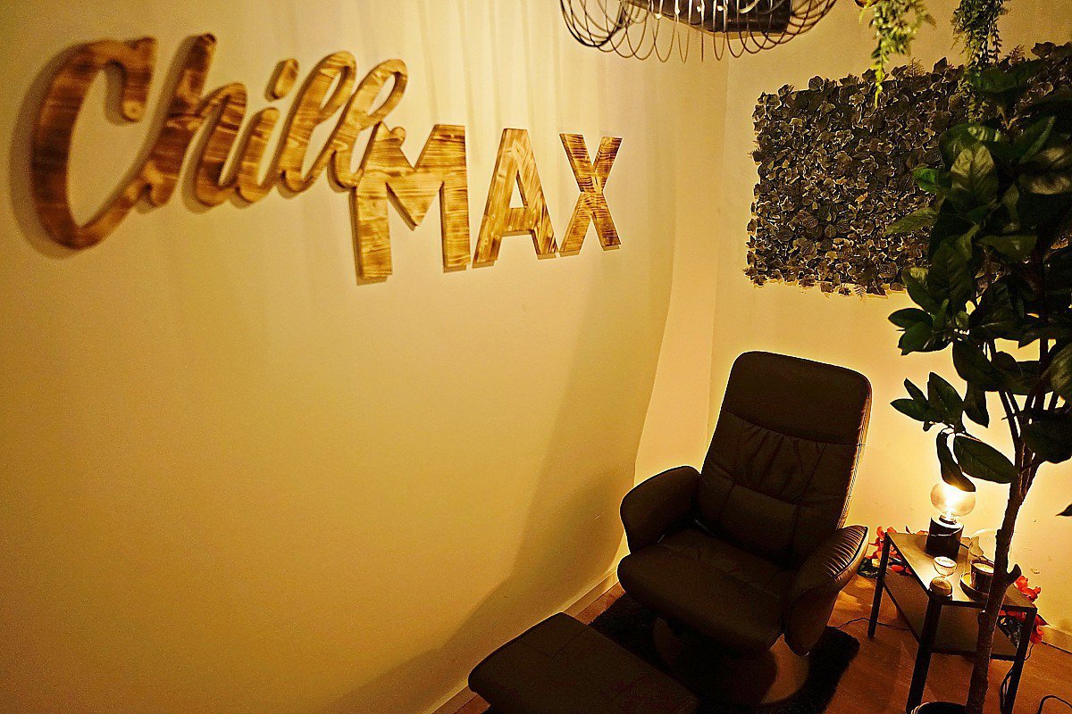 Foto CHILL/MAX